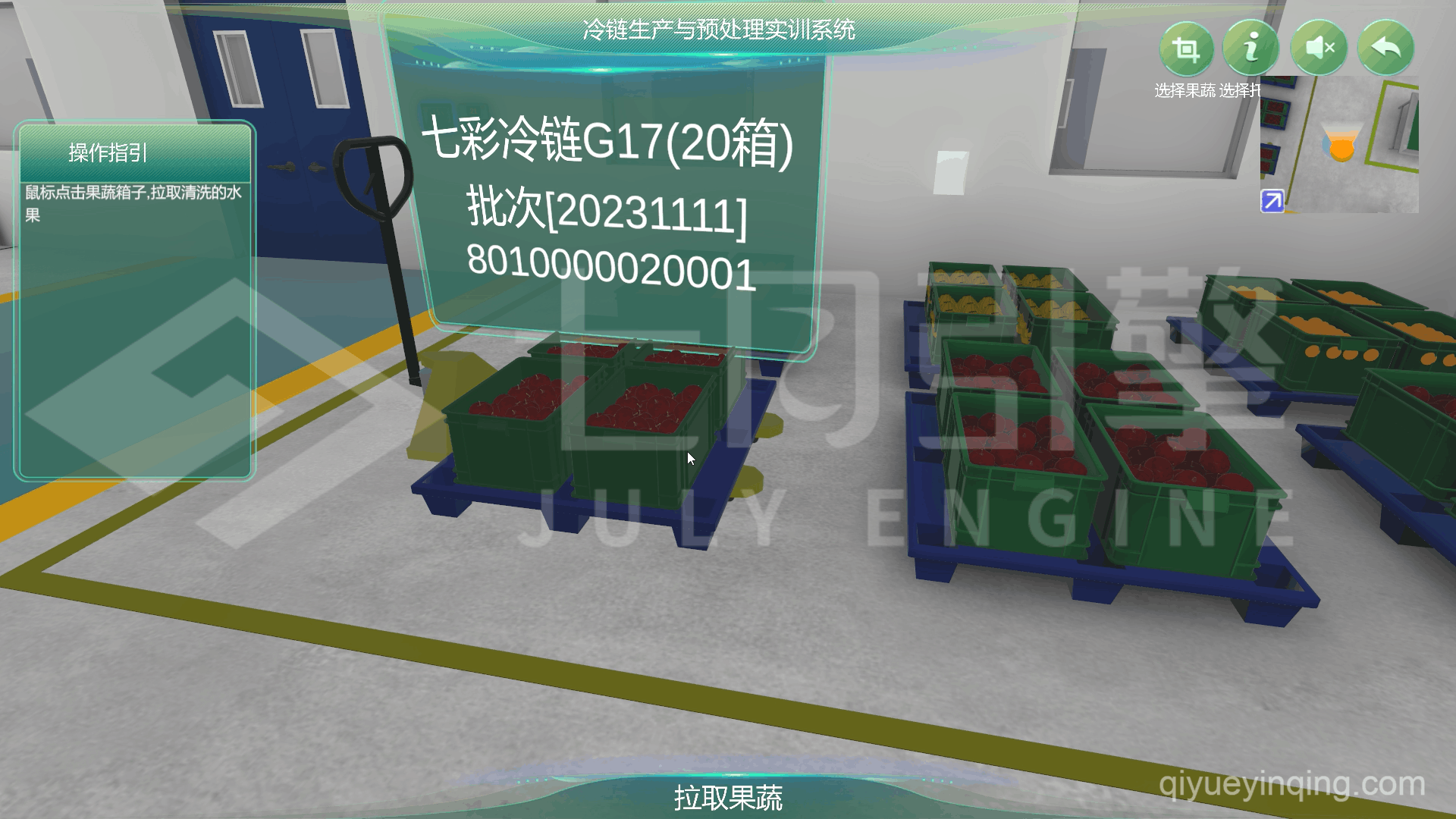 屏幕截图 2024-03-14 151804.png