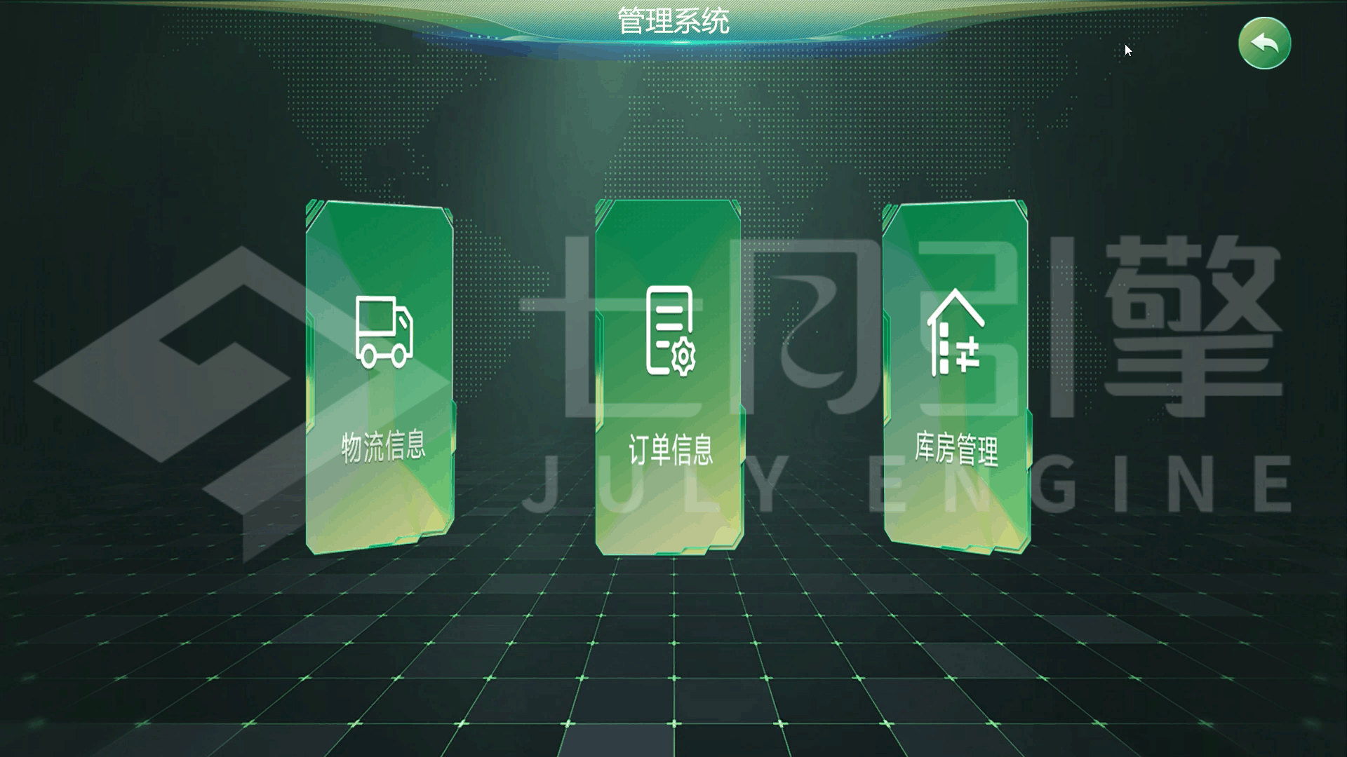 屏幕截图 2024-03-05 095219.png
