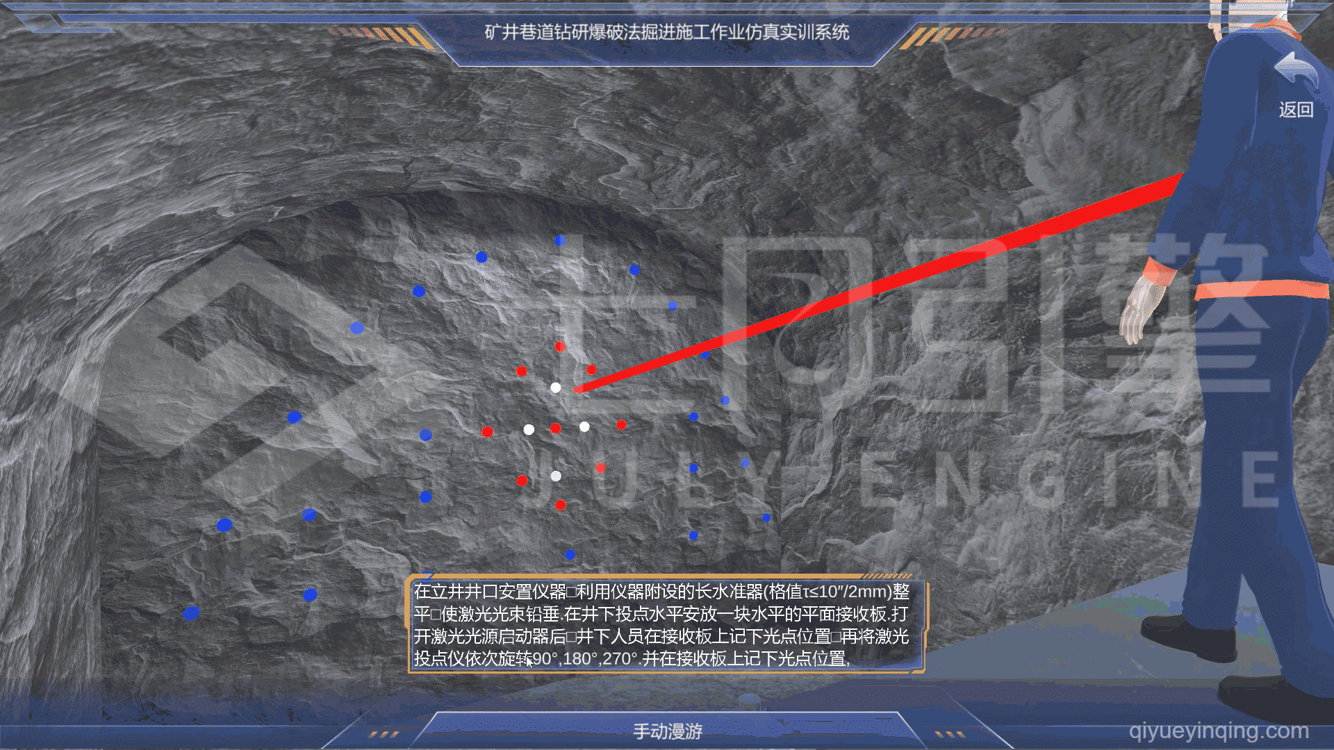 freecompress-屏幕截图-2024-03-04-1652545.png