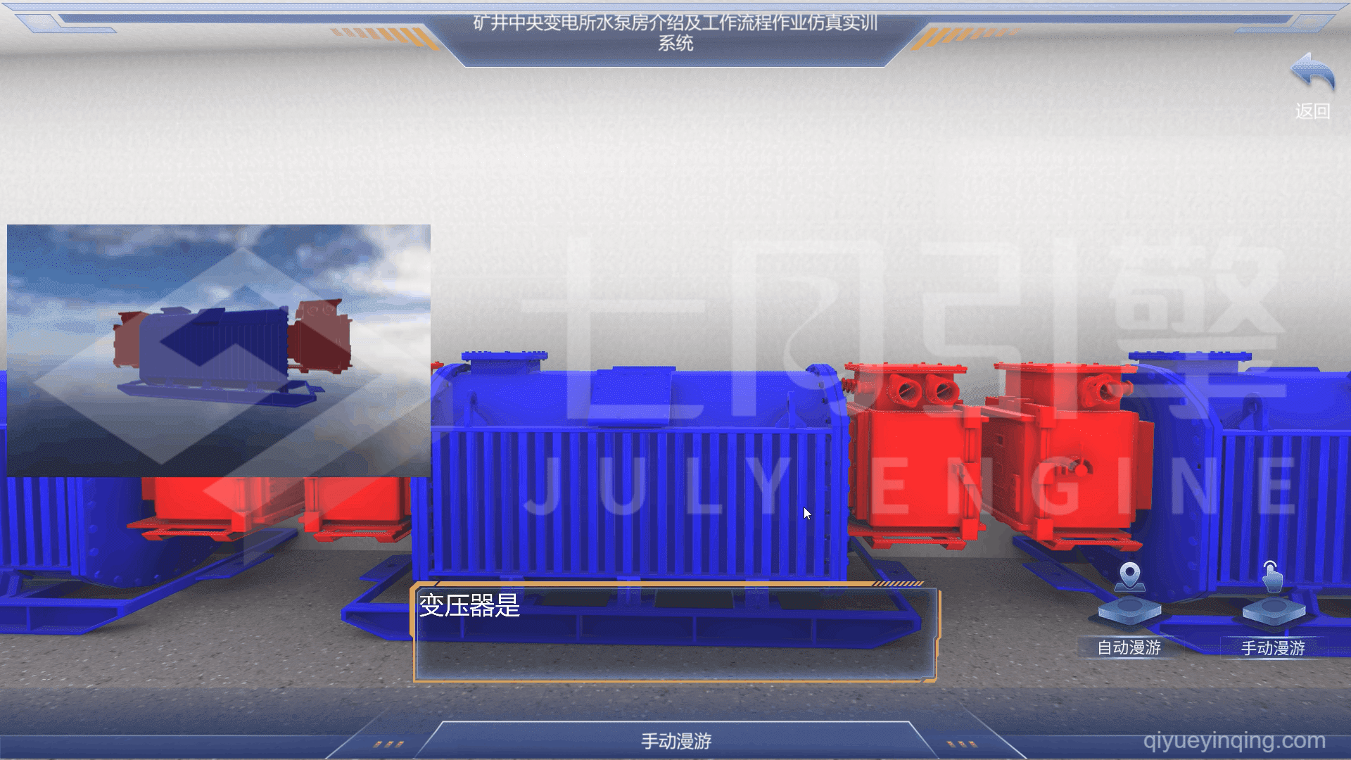 屏幕截图 2024-03-05 115408.png