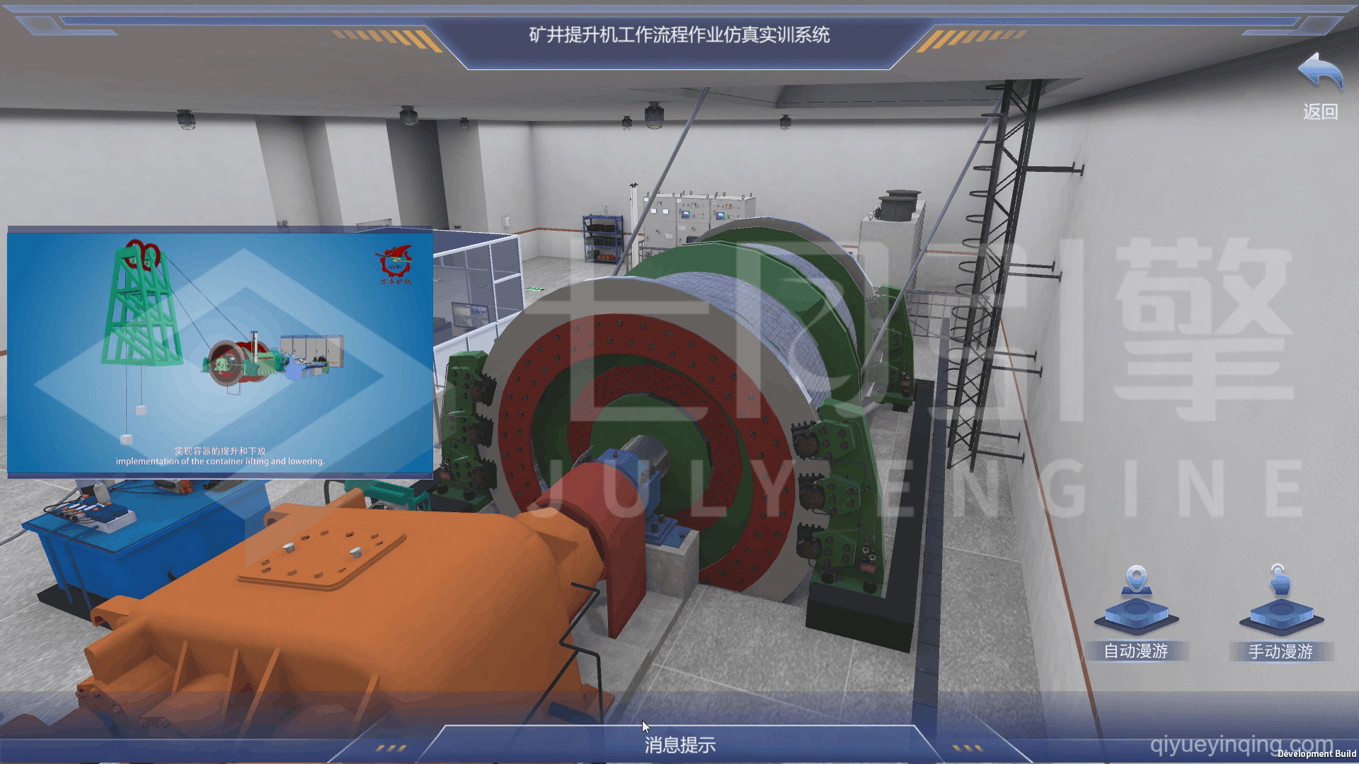屏幕截图 2024-03-05 150616.png