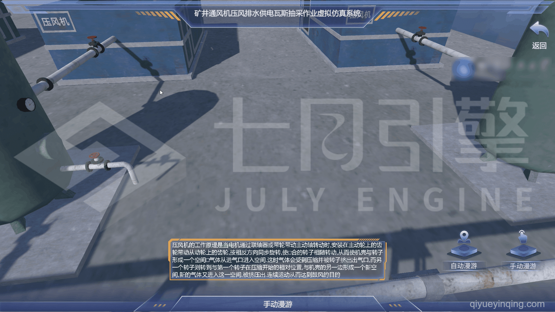 屏幕截图-2024-03-04-1652545111.png