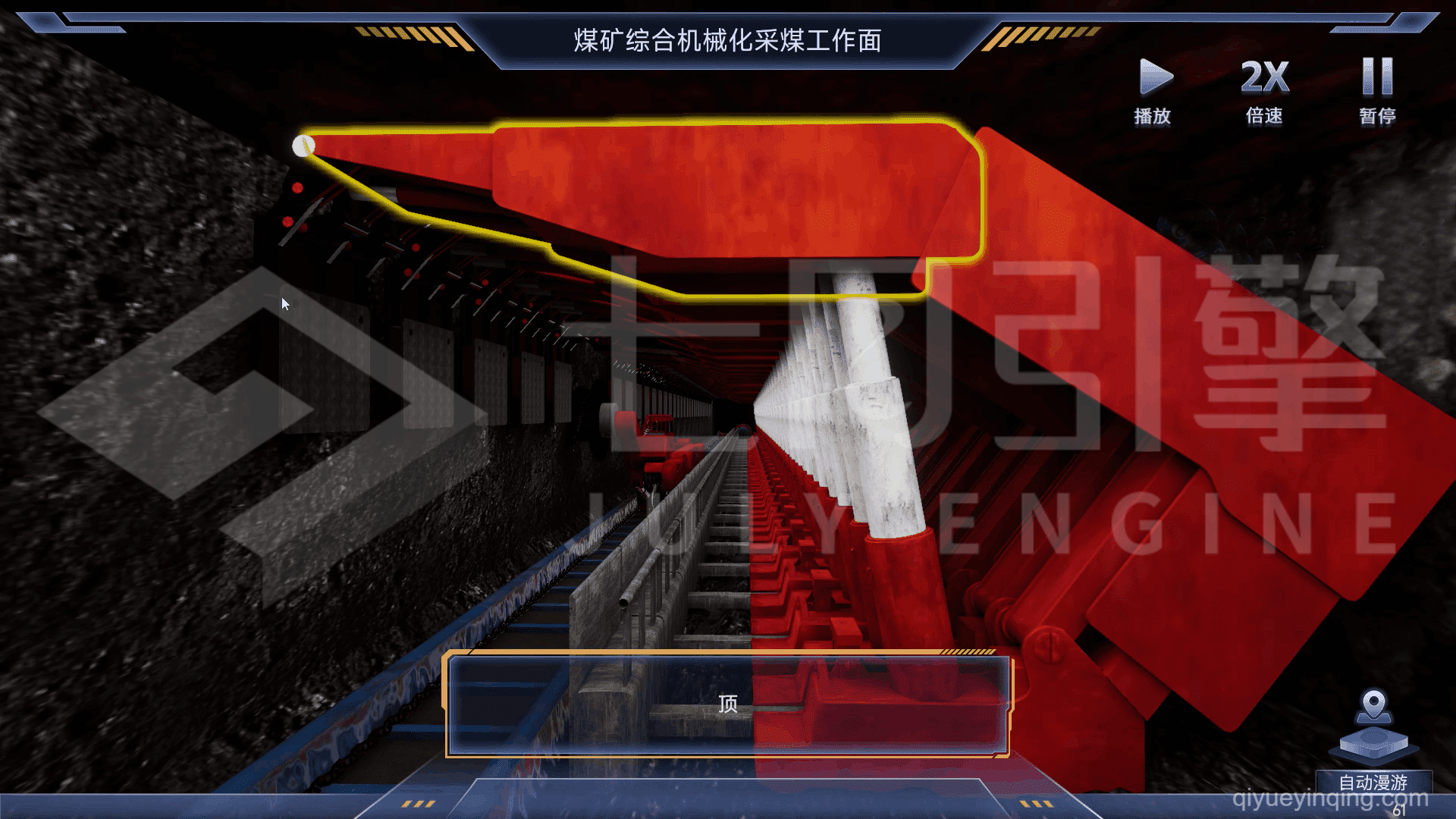 屏幕截图 2024-03-05 152211.png
