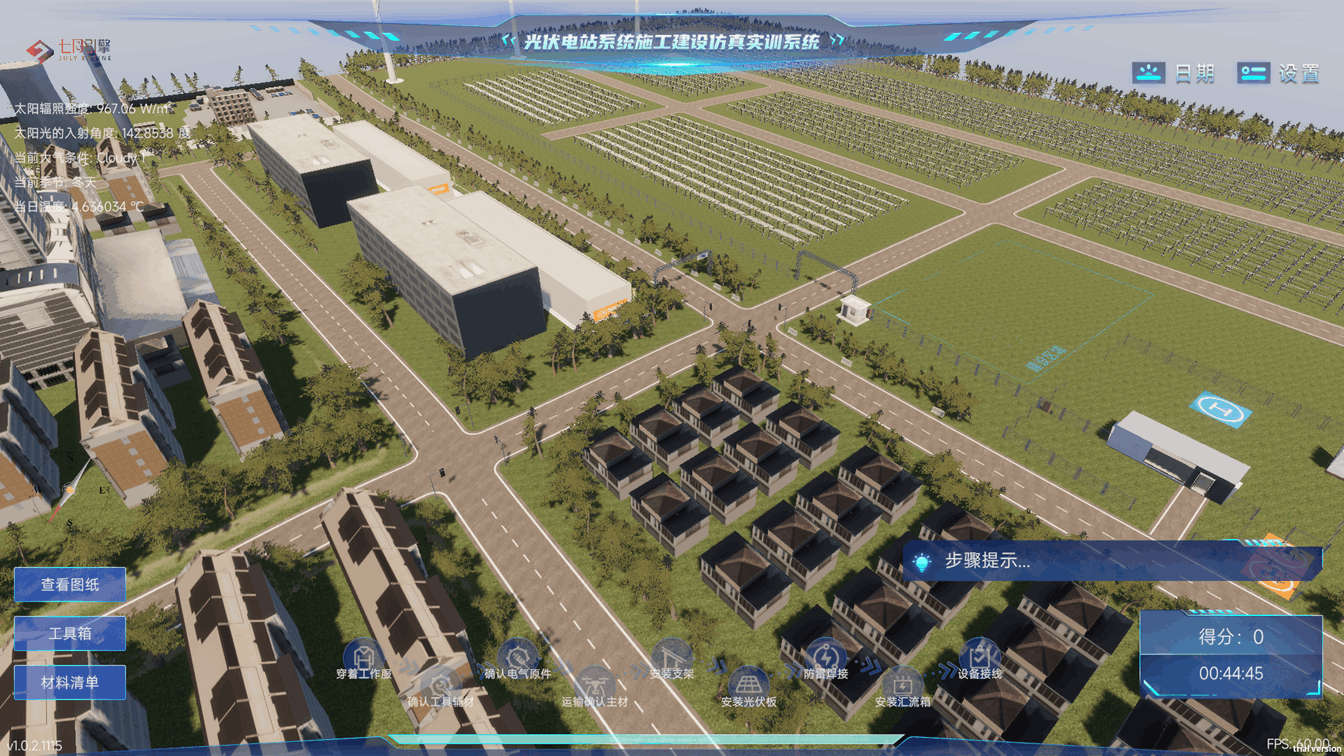 screenshot_2024-11-21_09-38-11.png