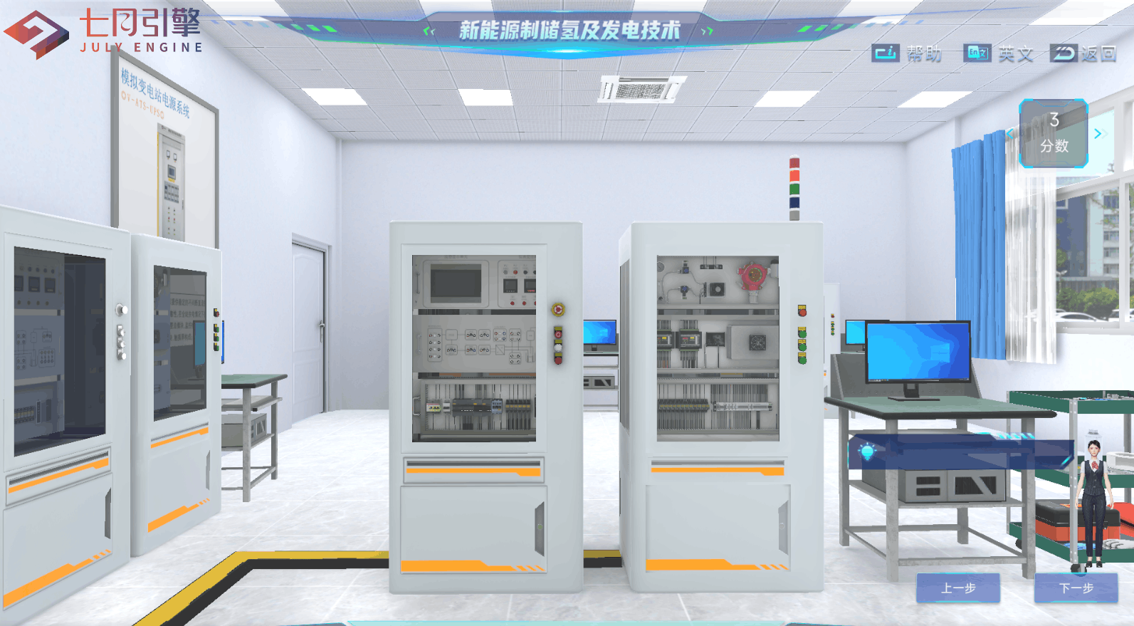 lQLPKHRgiPKkUYnNA2_NBjmwC4f6zTAuW_QHPBnrSt0tAA_1593_879-图片水印 (1).png