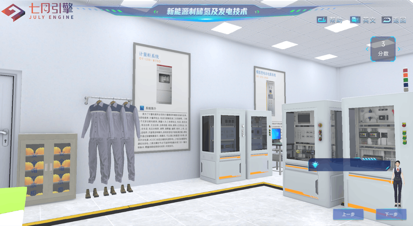 lQLPJwns-doDAYnNA2nNBjuwsO-yfN963zAHPBnrSt0tAQ_1595_873-图片水印.png