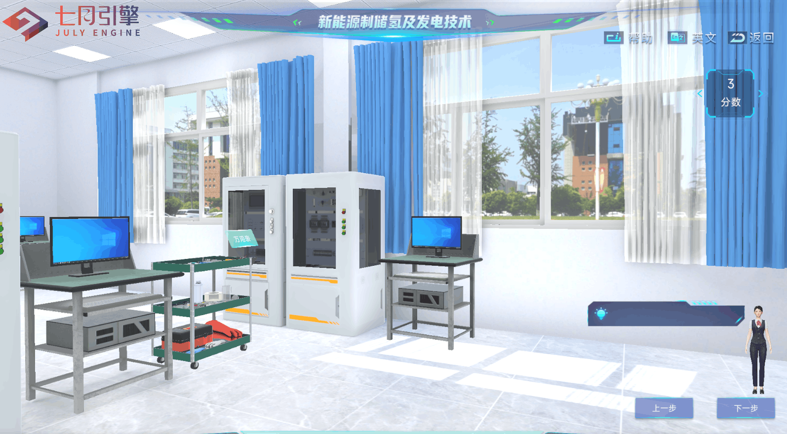 lQLPJxgZ3B6qYYnNA3DNBjqwnuUxt_j4opgHPBnrSt0tAg_1594_880-图片水印.png