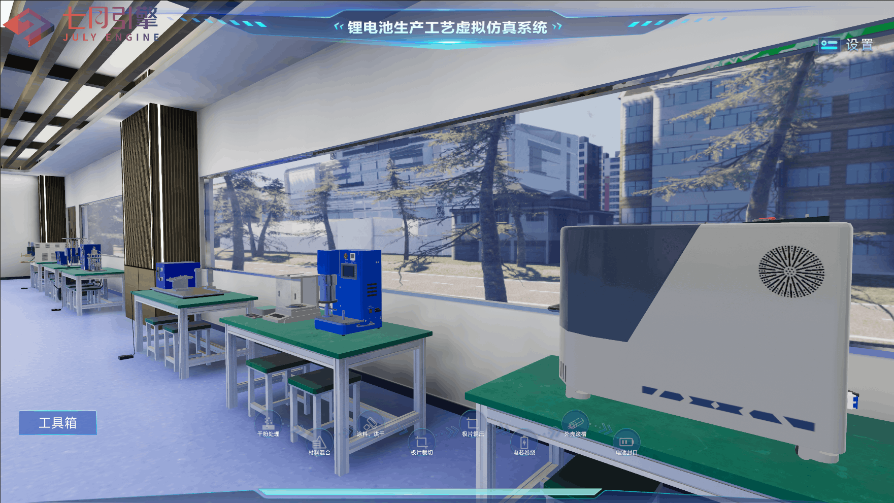 46B511A2-D5E3-488f-80FA-77EC3AE8DA16-图片水印.png