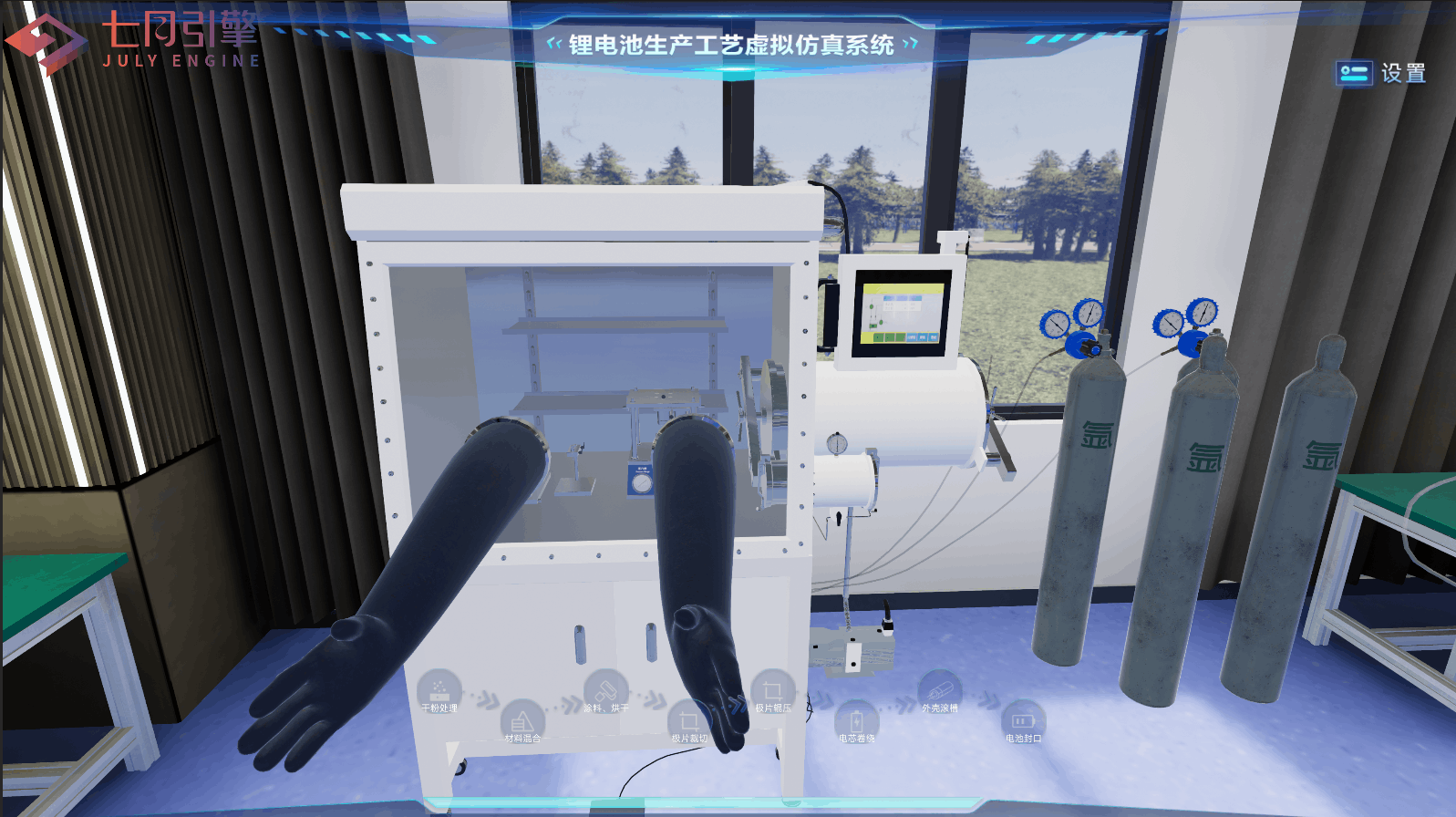 lQLPJwuicXdY7KnNA4DNBj2wD1NgXTJPaOIHPBrPA0F7AA_1597_896-图片水印.png