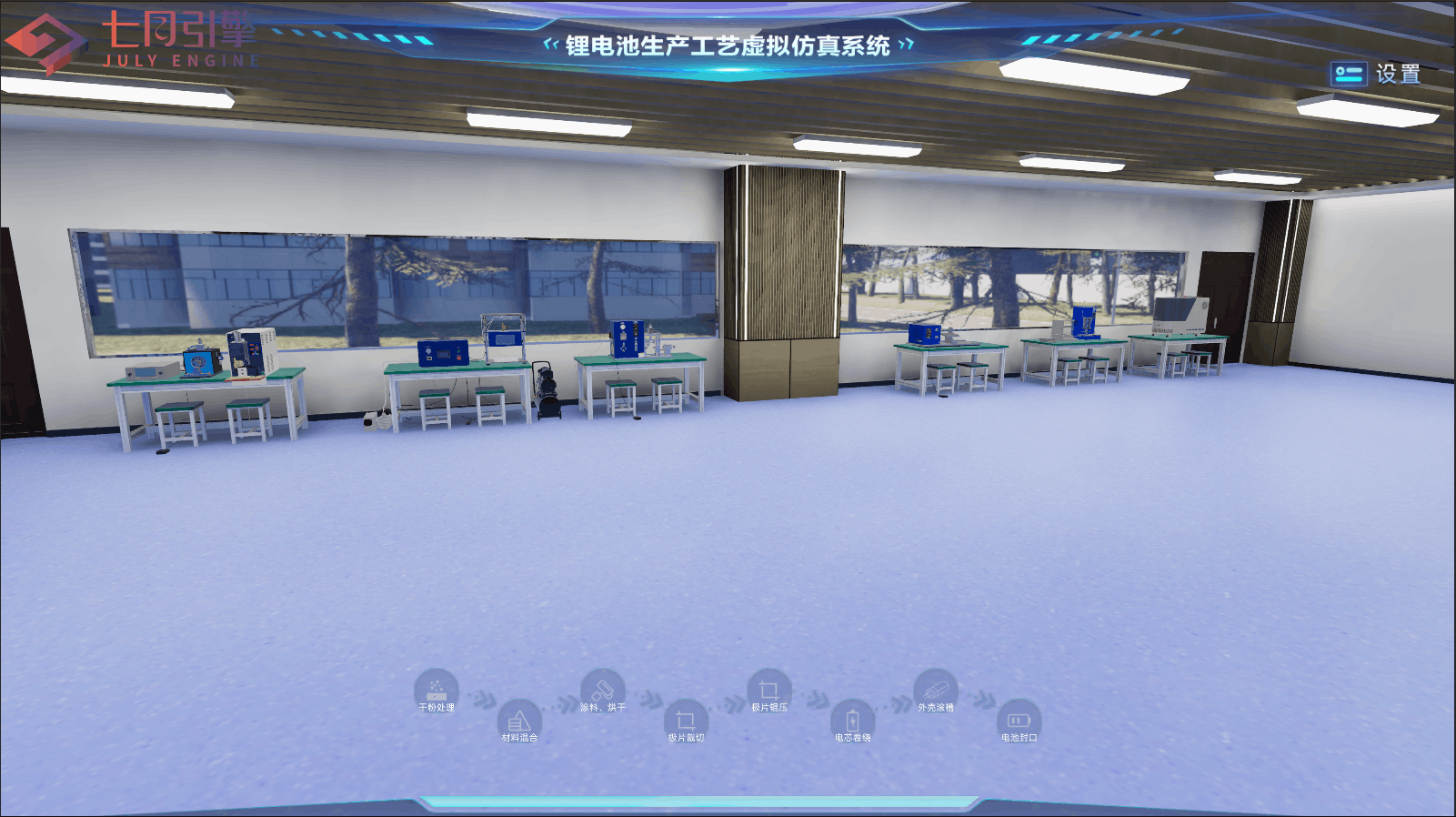 lQLPJx-QtWCJjKnNA4LNBkGwCN688vH_c9MHPBrPA5JAAA_1601_898-图片水印.png