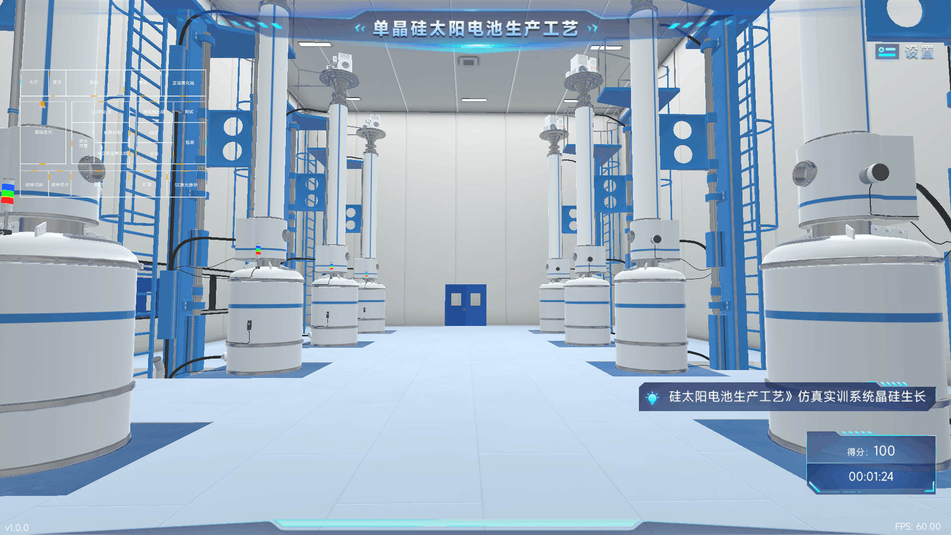 6F3786BD-BBC5-4d04-82B9-14043332100F (1).png