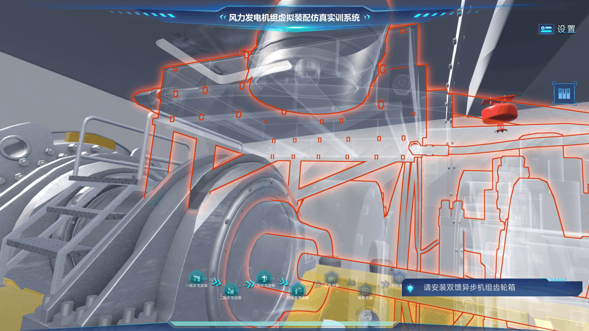 res22-4.png