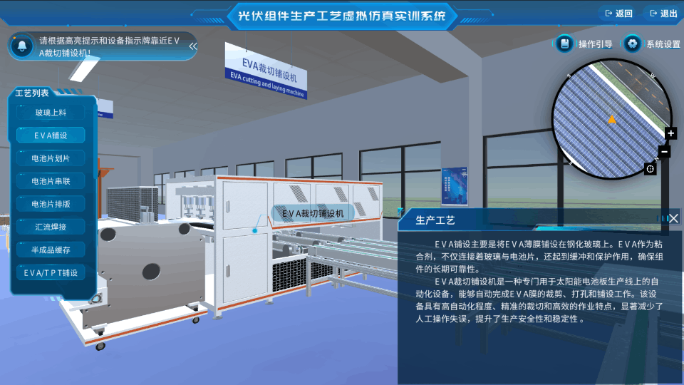 res3-4 (1).png